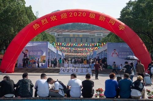 微信图片_20201012193804